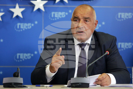 ГЕРБ - Бойко Борисов - брифинг