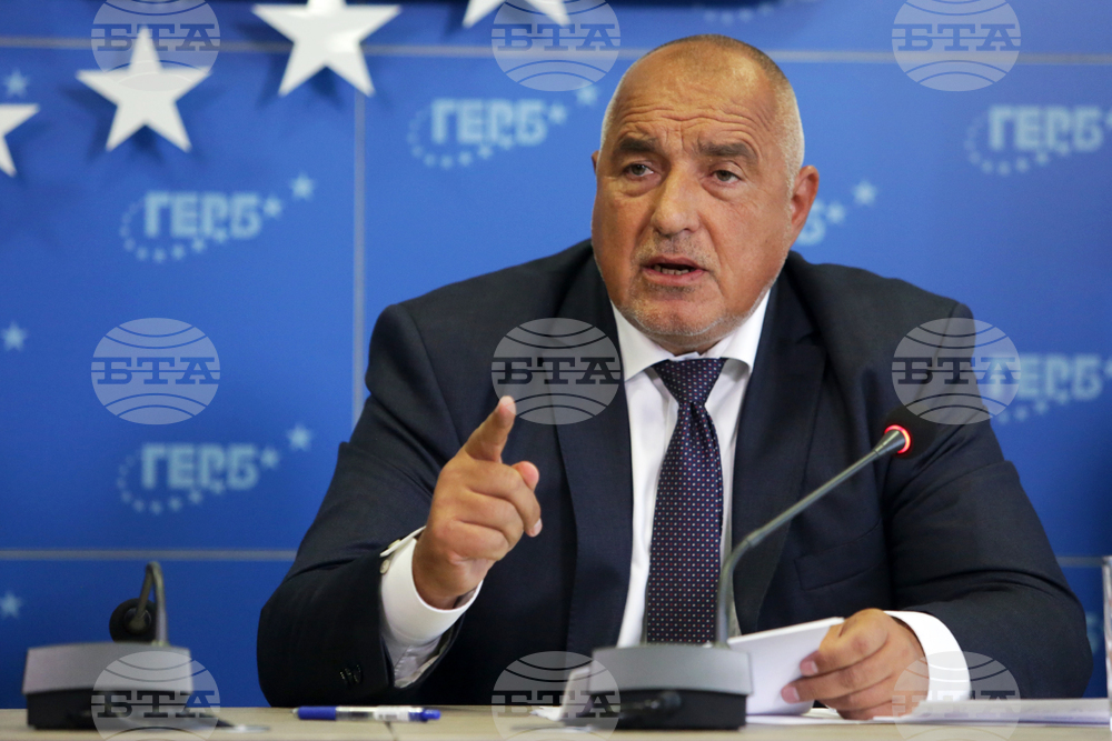 ГЕРБ - Бойко Борисов - брифинг