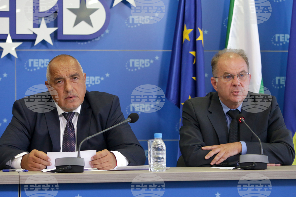 ГЕРБ - Бойко Борисов - брифинг