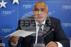 ГЕРБ - Бойко Борисов - брифинг