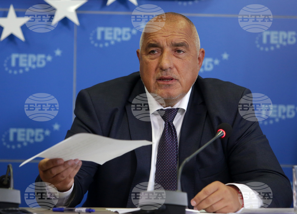 ГЕРБ - Бойко Борисов - брифинг