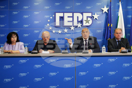 ГЕРБ - Бойко Борисов - брифинг