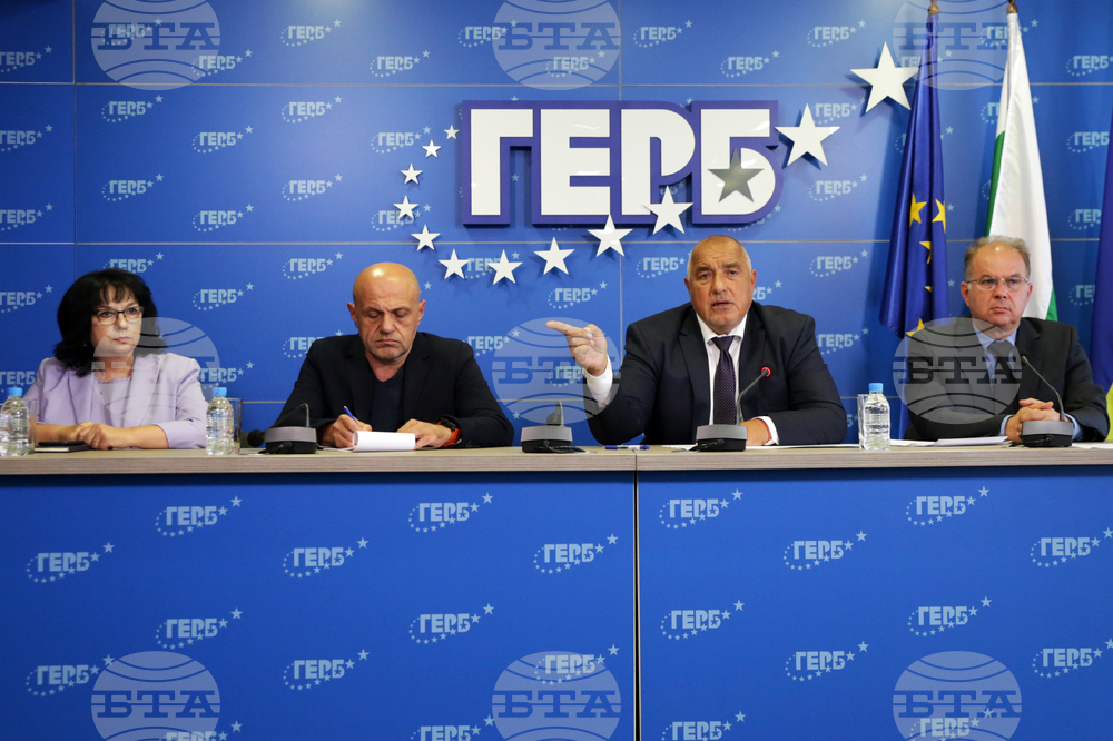 ГЕРБ - Бойко Борисов - брифинг