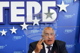 ГЕРБ - Бойко Борисов - брифинг