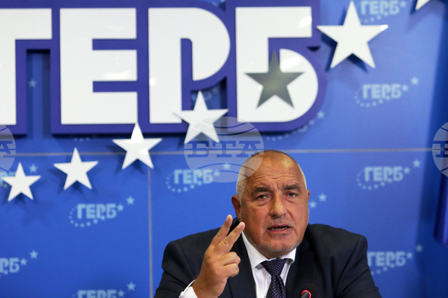 ГЕРБ - Бойко Борисов - брифинг