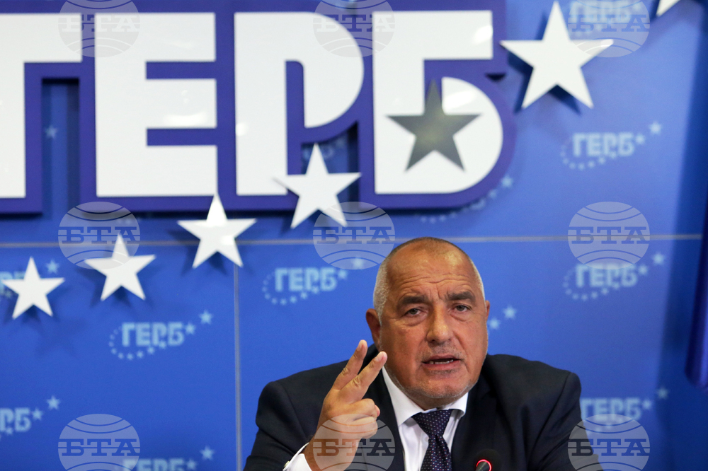 ГЕРБ - Бойко Борисов - брифинг