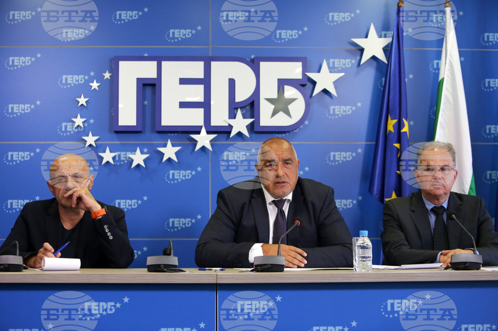 ГЕРБ - Бойко Борисов - брифинг