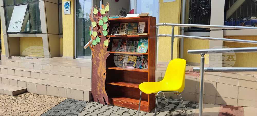 Специален книгокът за четене създаде Международният младежки център в Стара Загора