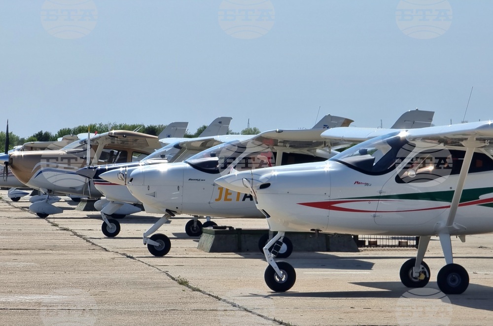 Балчик - летище - „Schengen check”