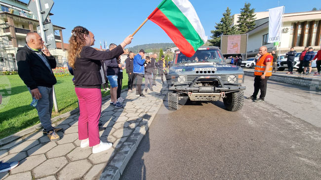 Трявна - Офроуд Трявна 2024