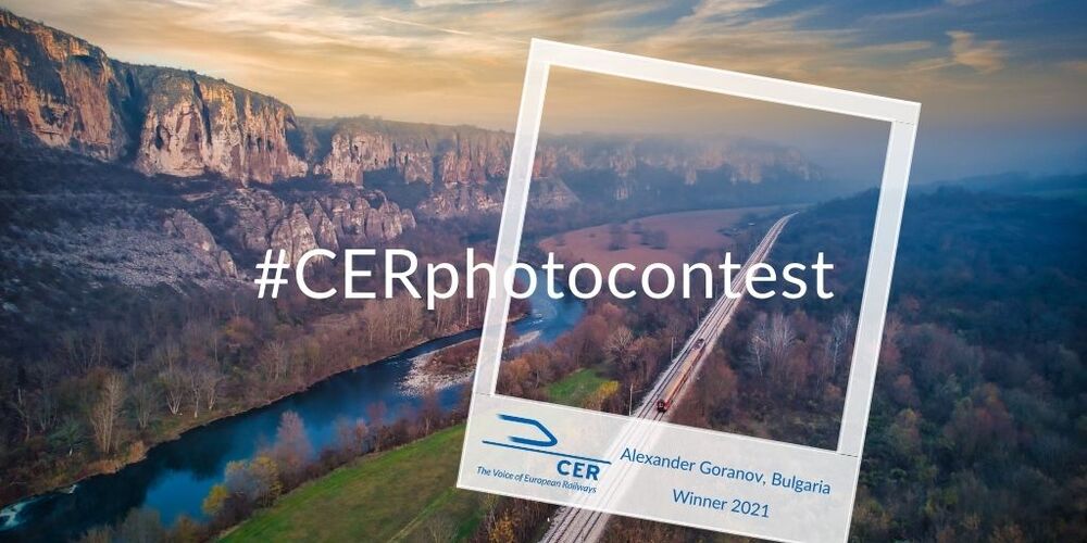 Български фотографи са отличени в Европейски конкурс на жп тематика