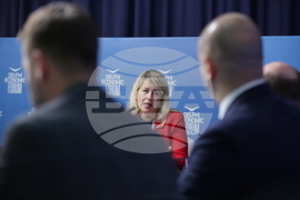 Гърция - Делфийски икономически форум - Кирил Вълчев