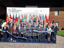 Снимка: Министерство на земеделието и храните