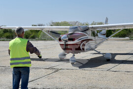 Балчик - летище - „Schengen check”