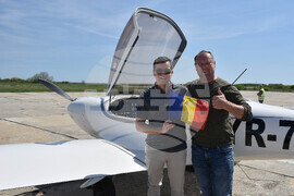 Балчик - летище - „Schengen check”