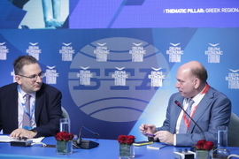 Гърция - Делфийски икономически форум