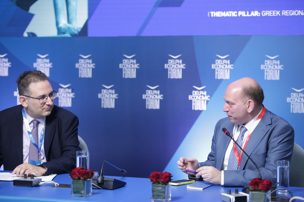 Гърция - Делфийски икономически форум