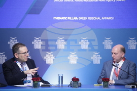 Гърция - Делфийски икономически форум