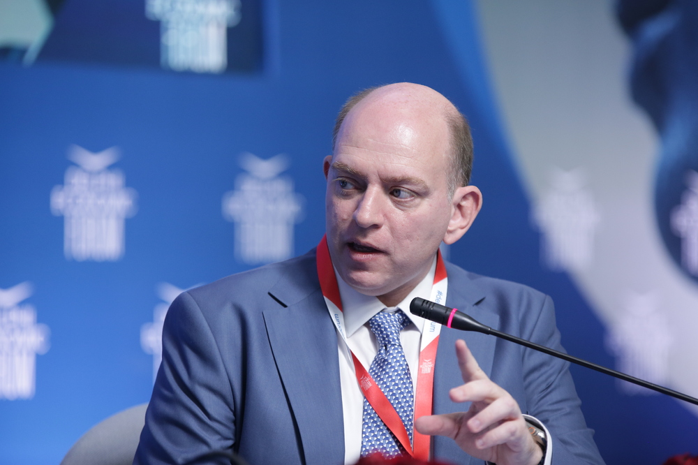 Гърция - Делфийски икономически форум