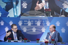 Гърция - Делфийски икономически форум