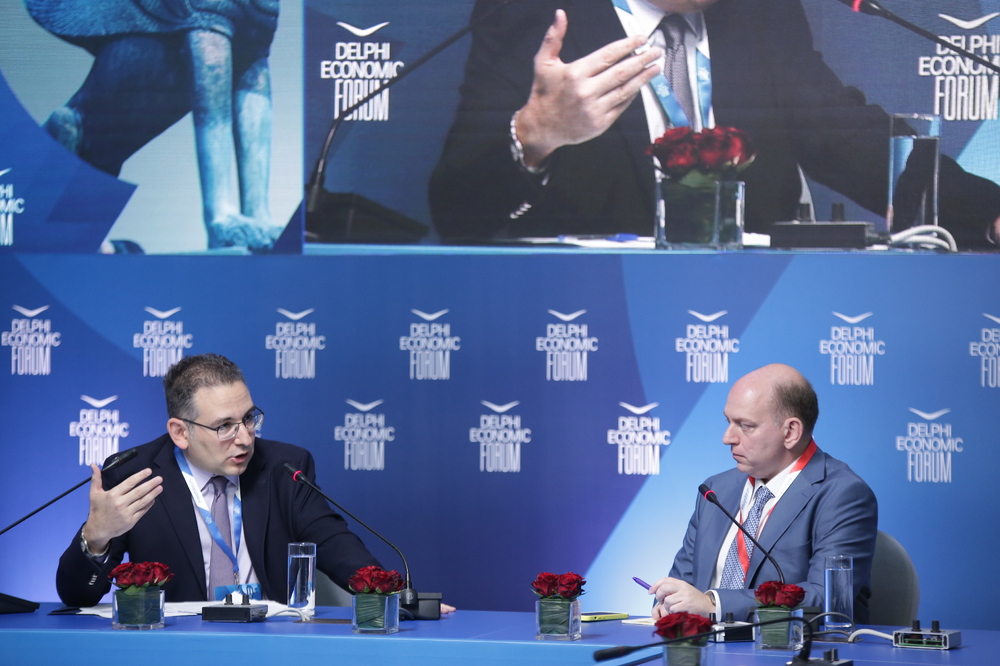 Гърция - Делфийски икономически форум