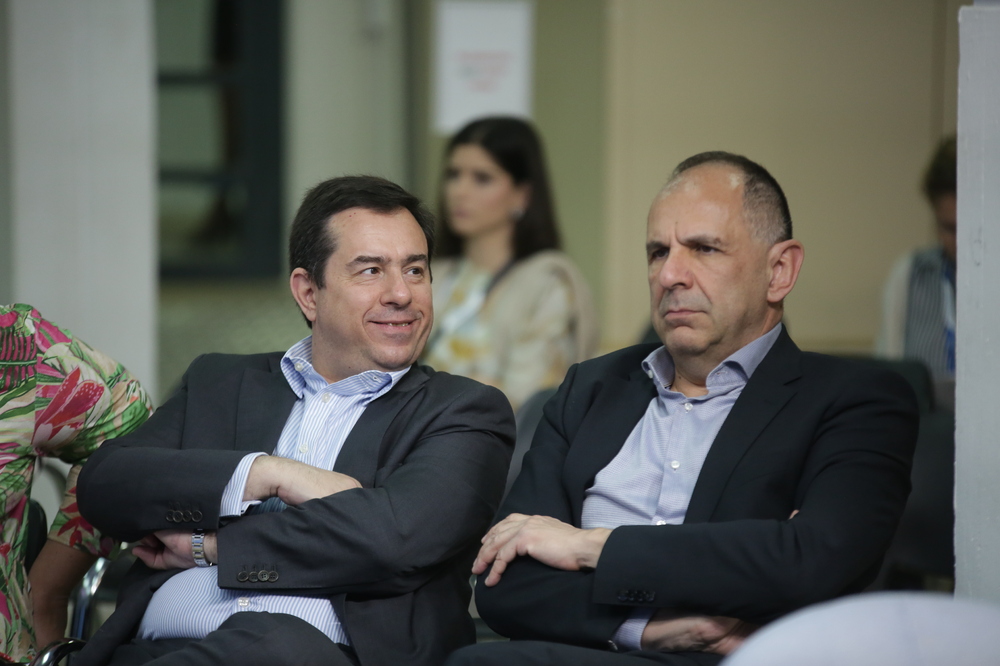 Гърция - Делфийски икономически форум