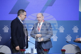 Гърция - Делфийски икономически форум