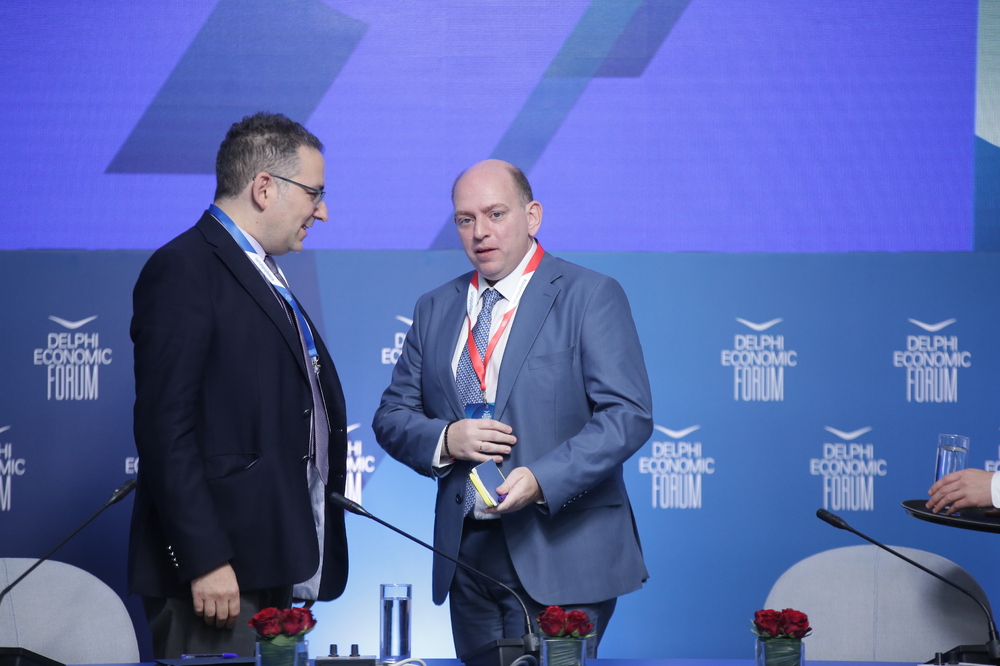Гърция - Делфийски икономически форум