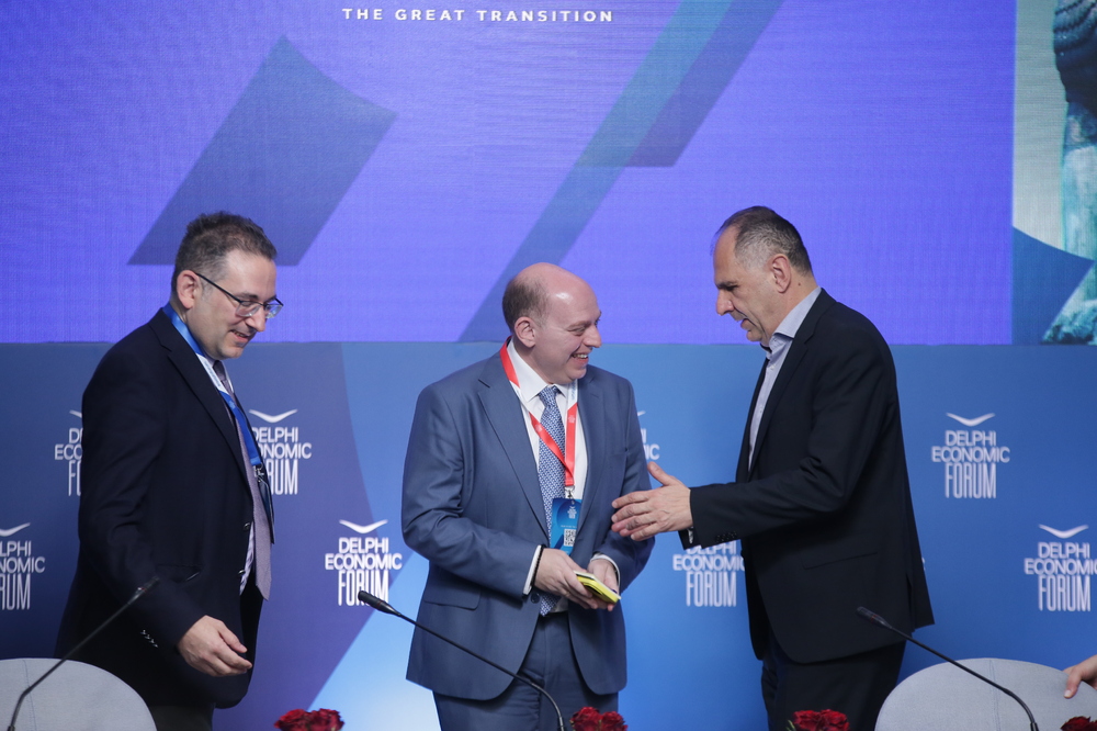 Гърция - Делфийски икономически форум