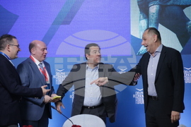 Гърция - Делфийски икономически форум