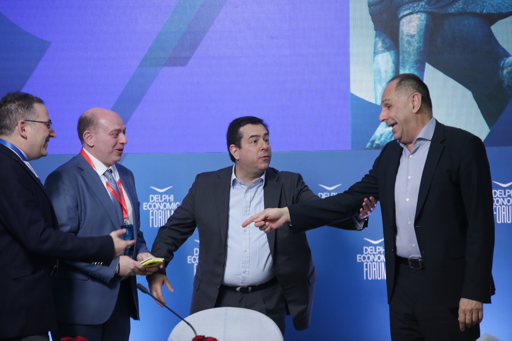 Гърция - Делфийски икономически форум