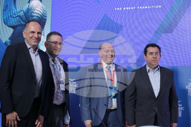 Гърция - Делфийски икономически форум