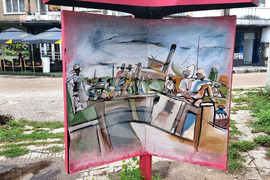 Видин - табло - Жул Паскин