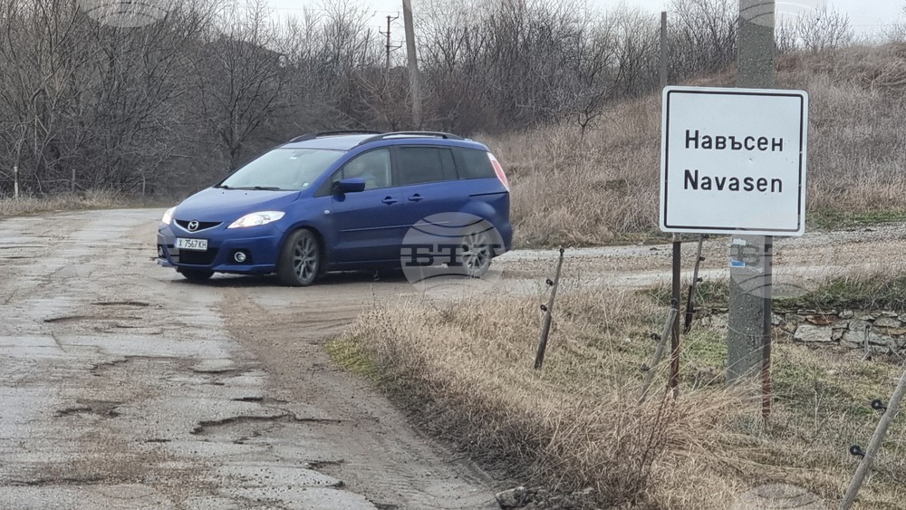 Мъж е заподозрян за палеж на къща в симеоновградското село Навъсен