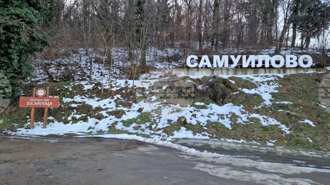 Жители на села в Подгорието останаха без електрозахранване за повече от шест часа