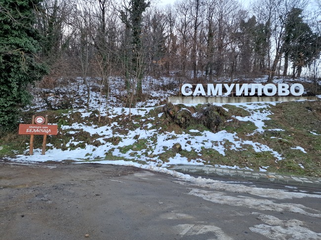 Мостовите съоръжения на главния Подгорски път в община Петрич са обезопасени, информира кметът на село Самуилово Кирил Стоянов