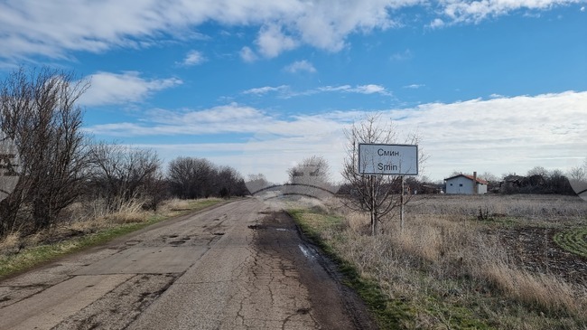 Пътят между две шабленски села ще бъде затворен от 11 до 13 ноември заради полагане на пътна настилка