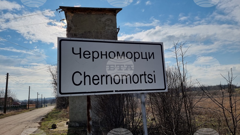 Участък от пътя между шабленските села Черноморци и Захари Стояново ще бъде затворен на 14 и 15 ноември заради полагане на пътна настилка