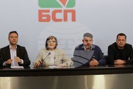 БСП - пресконференция