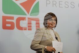 БСП - пресконференция