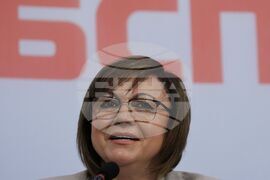 БСП - пресконференция