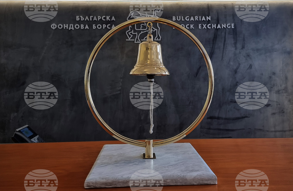 Повечето индекси на Българската фондова борса днес губят позиции