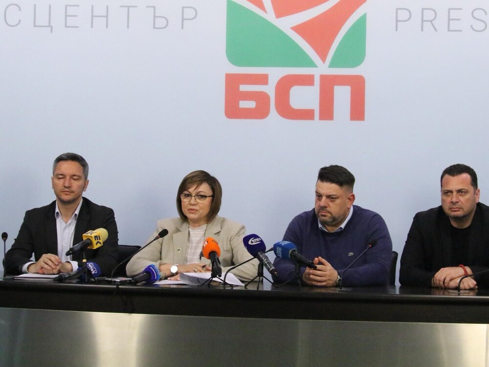 Прескоференция на БСП