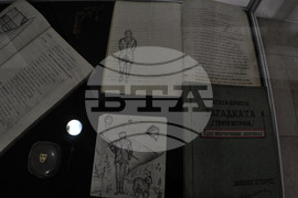 Бургас - фотографска изложба - Цако Дачев