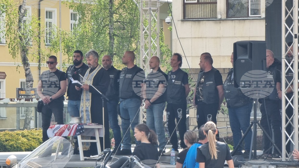 Габрово - мотосезон - откриване