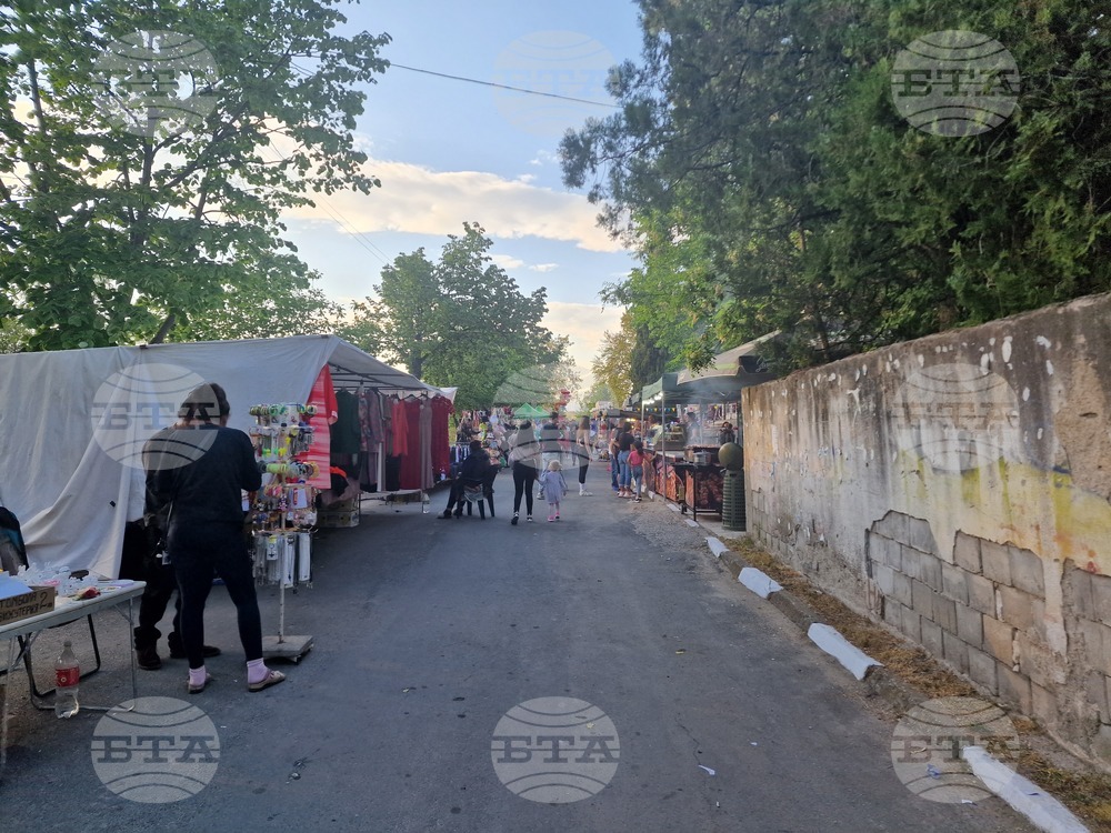 Струмяни - празник на общината