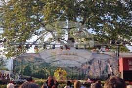 Струмяни - празник на общината