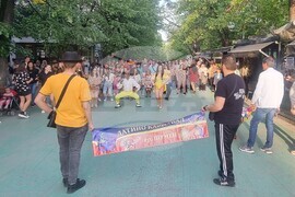 Шумен - латино карнавал