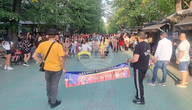 Латино фиеста се организира в Шумен на 12 април