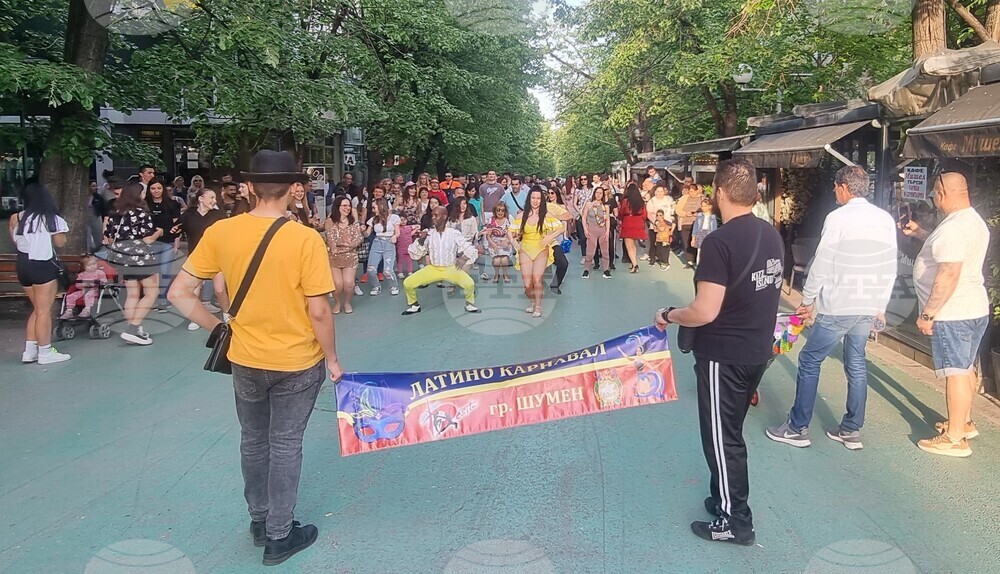 Шумен - латино карнавал